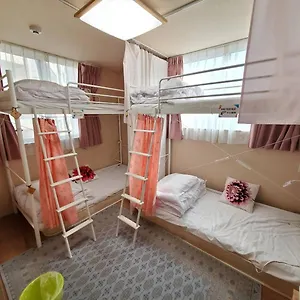 Guest house Jikka, Fukuoka (Fukuoka)