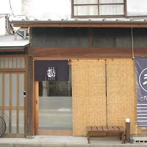ゲストハウス Harborside Minato, 福岡市