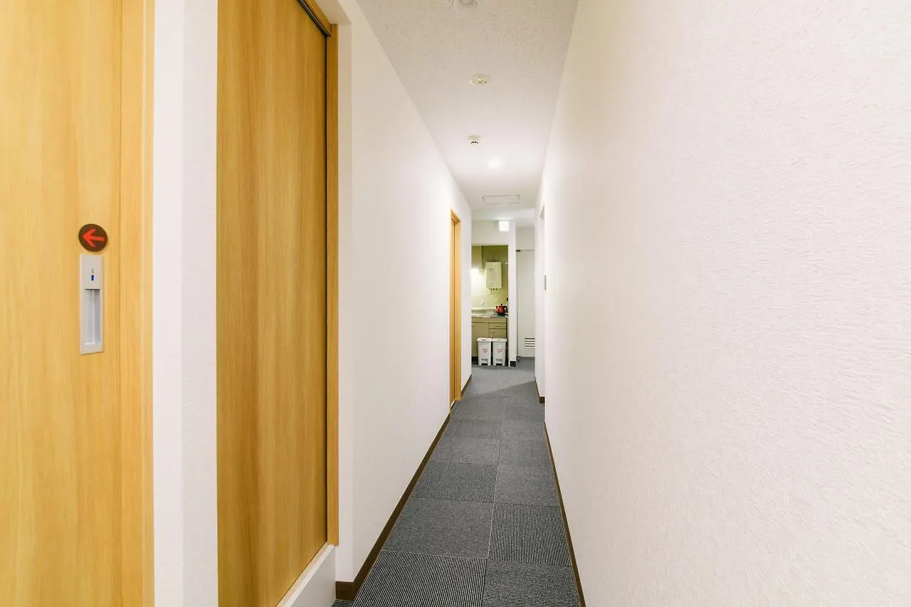 Guest House Chiharu Fukuoka  2*, Fukuoka (Fukuoka)